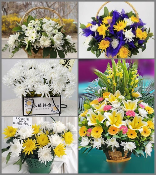 福建南平建瓯市南雅镇杉溪村白事提篮配送